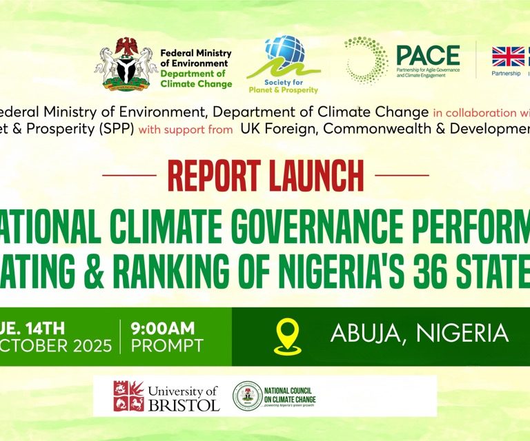 SCGPRR Promotion Banner